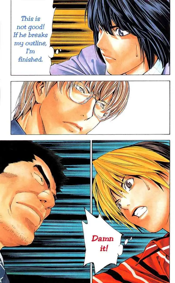 Hikaru no go Chapter 160 22